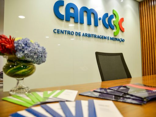 New Hearing Center 2016